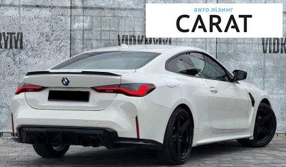 BMW 4 Series 2020