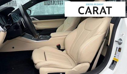 BMW 4 Series 2020