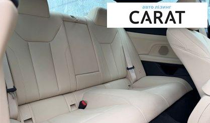 BMW 4 Series 2020