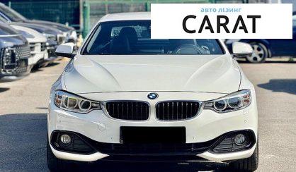 BMW 4 Series 2014 - авто лізинг Carat