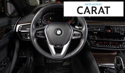 BMW 5 Series 2020