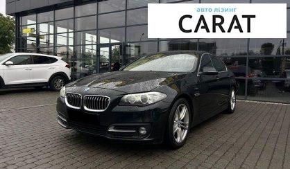 BMW 5 Series 2015 - авто лізинг Carat