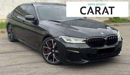 BMW 5 Series 2020