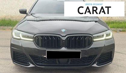 BMW 5 Series 2020