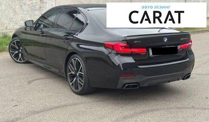 BMW 5 Series 2020