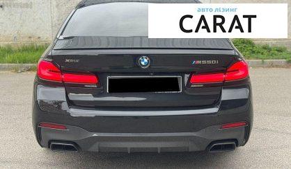 BMW 5 Series 2020