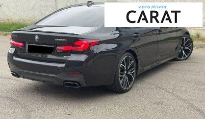 BMW 5 Series 2020