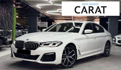 Розглянути BMW 5 Series 2020 BMW 5 Series 2020 - авто лізинг Carat