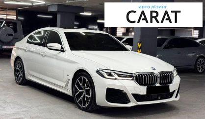 BMW 5 Series 2020