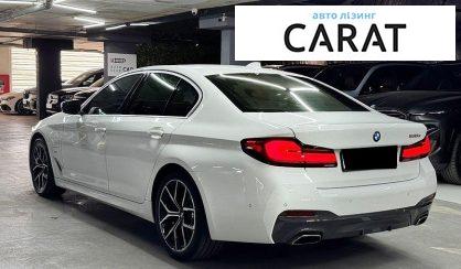 BMW 5 Series 2020