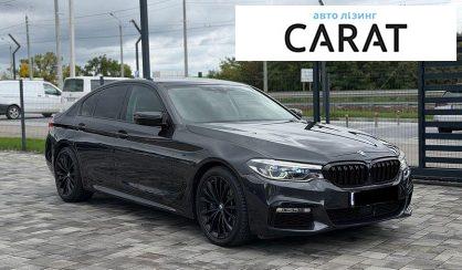 BMW 5 Series 2017