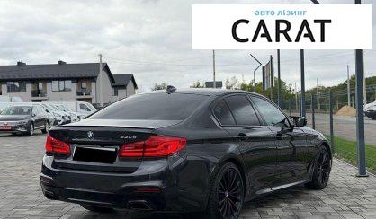 BMW 5 Series 2017