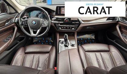 BMW 5 Series 2017