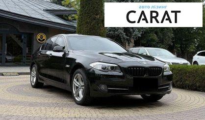 BMW 5 Series 2012
