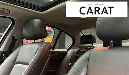 BMW 5 Series 2014