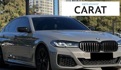 BMW 5 Series 2021