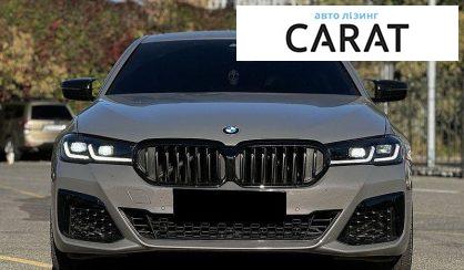 BMW 5 Series 2021