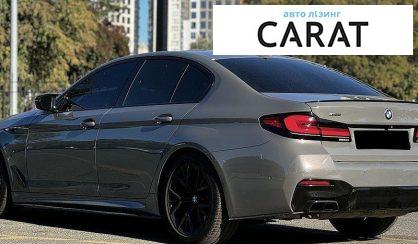 BMW 5 Series 2021