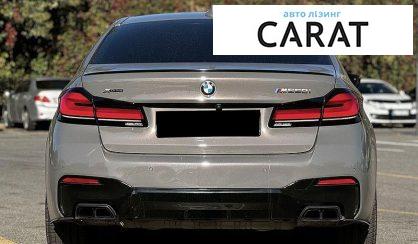 BMW 5 Series 2021