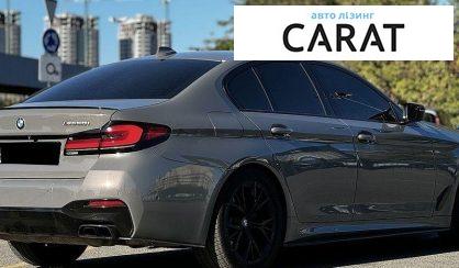 BMW 5 Series 2021