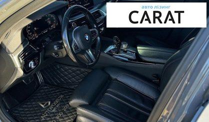 BMW 5 Series 2021