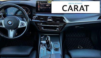 BMW 5 Series 2021
