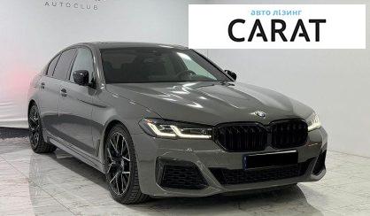 BMW 5 Series 2020