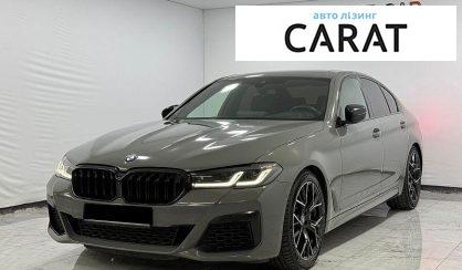 BMW 5 Series 2020