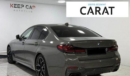 BMW 5 Series 2020