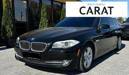 Розглянути BMW 5 Series 2011 BMW 5 Series 2011 - авто лізинг Carat