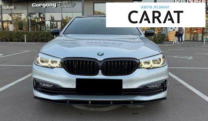 BMW 5 Series 2017