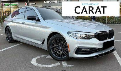 BMW 5 Series 2017