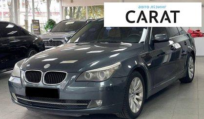 Рассмотреть BMW 5 Series 2008 BMW 5 Series 2008 - авто лізинг Carat