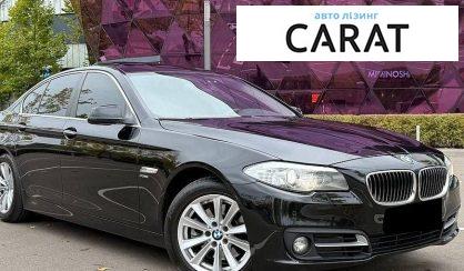 BMW 5 Series 2012