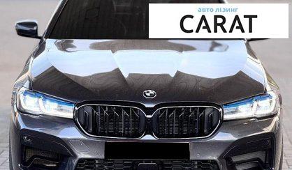 BMW 5 Series 2017