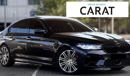 BMW 5 Series 2017