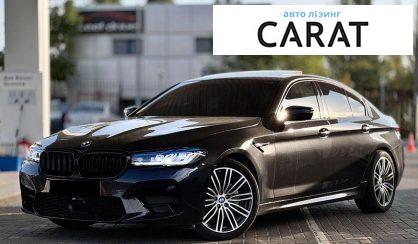 BMW 5 Series 2017
