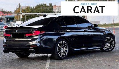 BMW 5 Series 2017