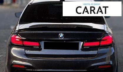 BMW 5 Series 2017