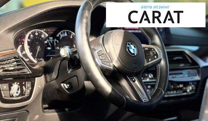 BMW 5 Series 2017