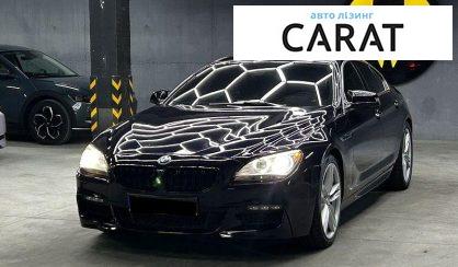Розглянути BMW 6 Series 2012 BMW 6 Series 2012 - авто лізинг Carat