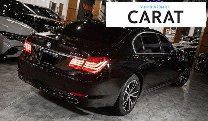 BMW 7 Series 2012