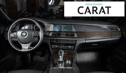 BMW 7 Series 2012