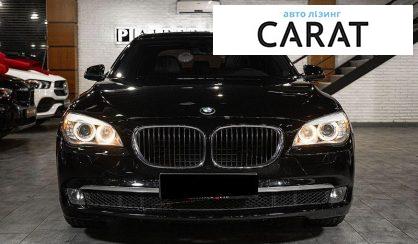 BMW 7 Series 2012