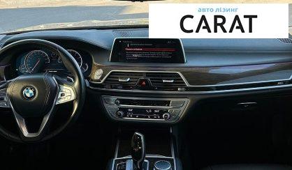 BMW 7 Series 2017