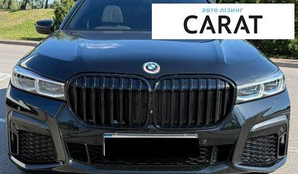 BMW 7 Series 2020
