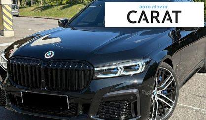 Розглянути BMW 7 Series 2020 BMW 7 Series 2020 - авто лізинг Carat