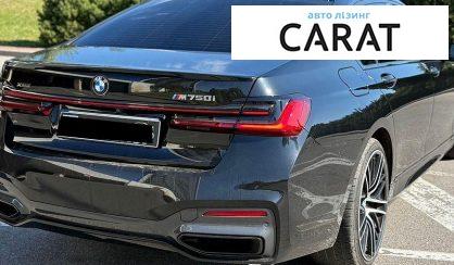 BMW 7 Series 2020