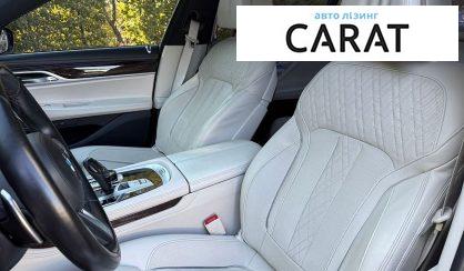BMW 7 Series 2020