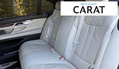 BMW 7 Series 2020